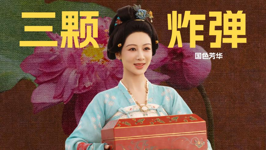 北京多家餐饮收获春节开门红,2025年澳门特马今晚开特马开,重点解答解释落实_交互版V3.9
