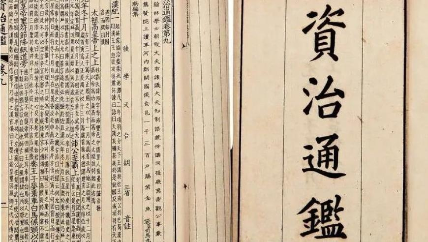 澳门六开彩正版资料大全,老人在飞机上昏迷后猝死 川航回应,全面解答解释落实_优选版V6.81