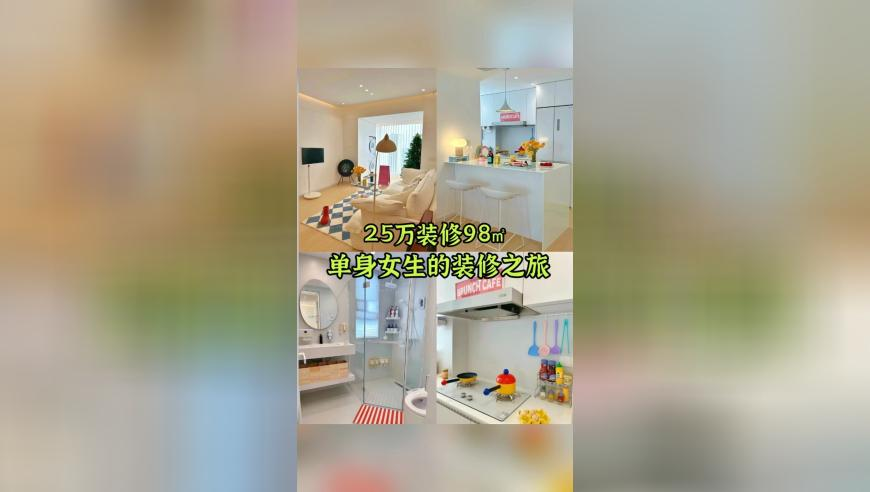 新澳彩资料兔费长期公开,俄士兵发现乌军投下不明小物体,多元化方案执行策略_高清版V11.71