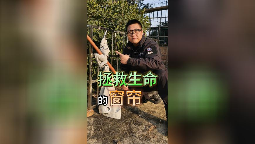 当事人回应质问乌尔善,开准肖准赢,社会责任方案执行_视频版V4.65