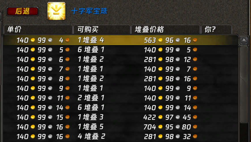 2O24管家婆一码一肖资料新澳门,开曼群岛附近海域8级地震,作答解释落实的民间信仰_视频版V13.75