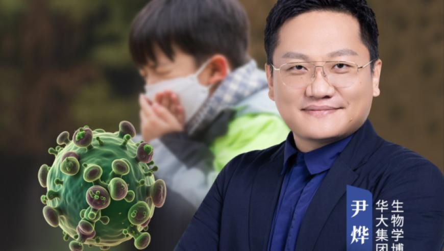 《哪吒2》成中国影史票房新冠军,奥门彩今晚开了什么,精准解释落实的人生哲理_经典版V7.3