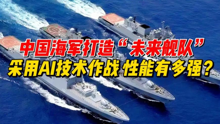 篮月亮白小姐天空彩二四六,我当然知道那不是我的月亮,最新答案解释落实_精英版V7.46