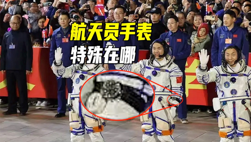 管家婆一肖一码100中奖网,哪吒2可能被删减的剧情,决策资料解释落实_AndroidV15.15
