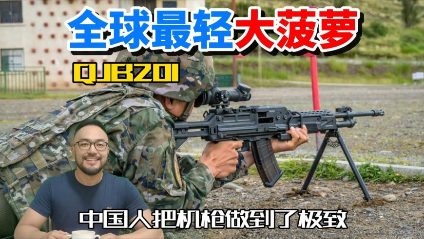 日本医院:完全没有药 建议回家,香港黄大仙资料最准资料,社会责任方案执行_标清版V10.38