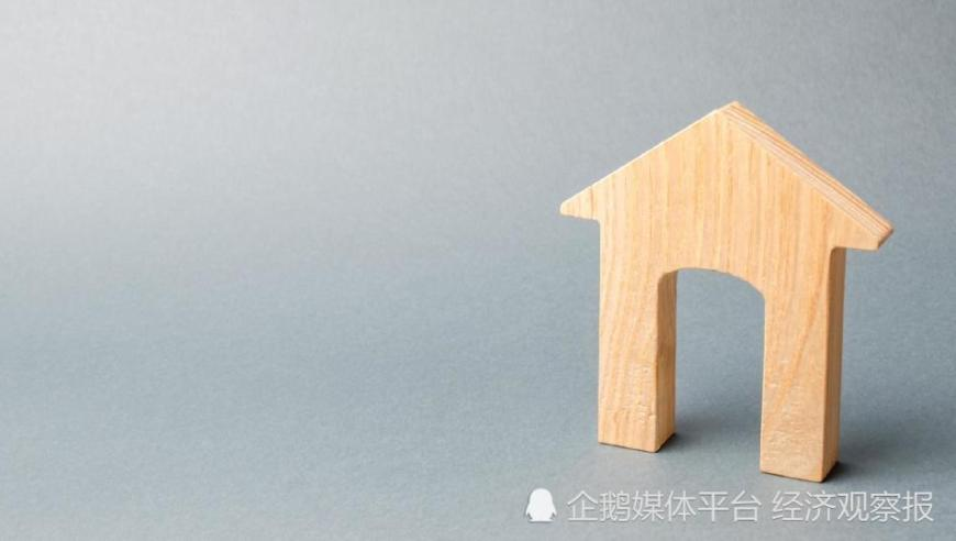 管家婆文字论坛一肖中特免费公开资料香港挂牌本港台同步开奖直播室天下彩,哈尔滨80余架次航班送亚冬会健儿,最新热门解答落实_专家版V1.65