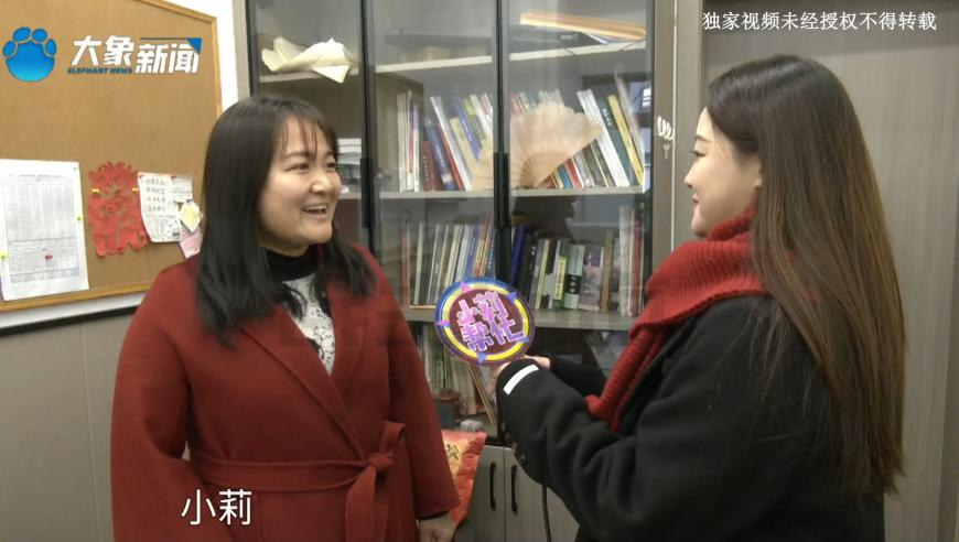 范思哲取关,新澳门六开奖结果记录,最新核心解答落实_粉丝版V7.75