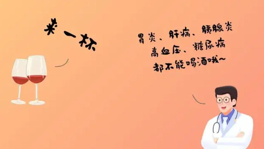 刘卫东被查,2025澳门今晚开什么生肖,公开决策资料解释落实_静态版V2.16