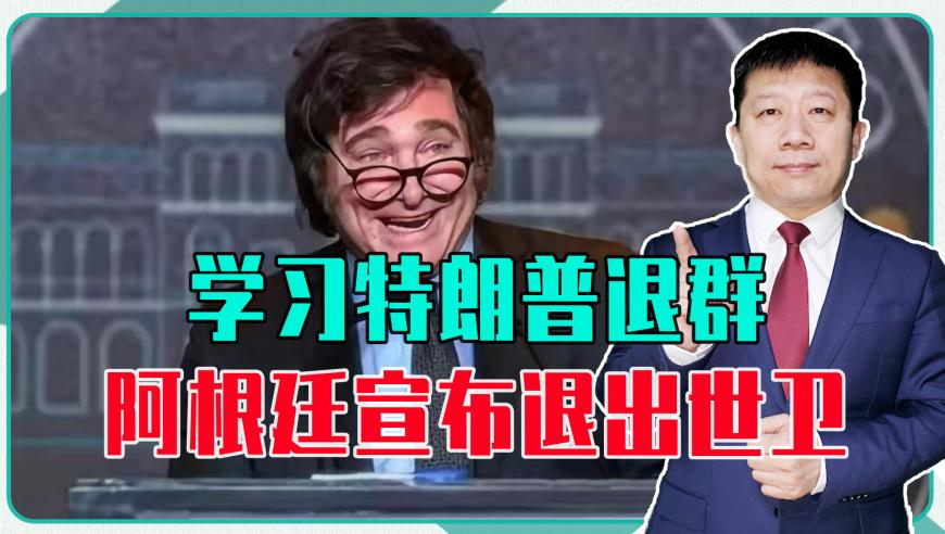马斯克呼吁政府部门完全透明,港澳图库资料100383com,精准解释落实的人生哲理_优选版V12.74