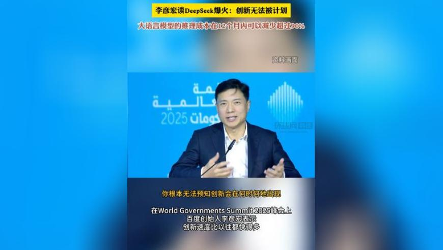 管家婆一码一肖中特,7万多的比亚迪海鸥就带高阶智驾,经典解释落实_免费版V3.54