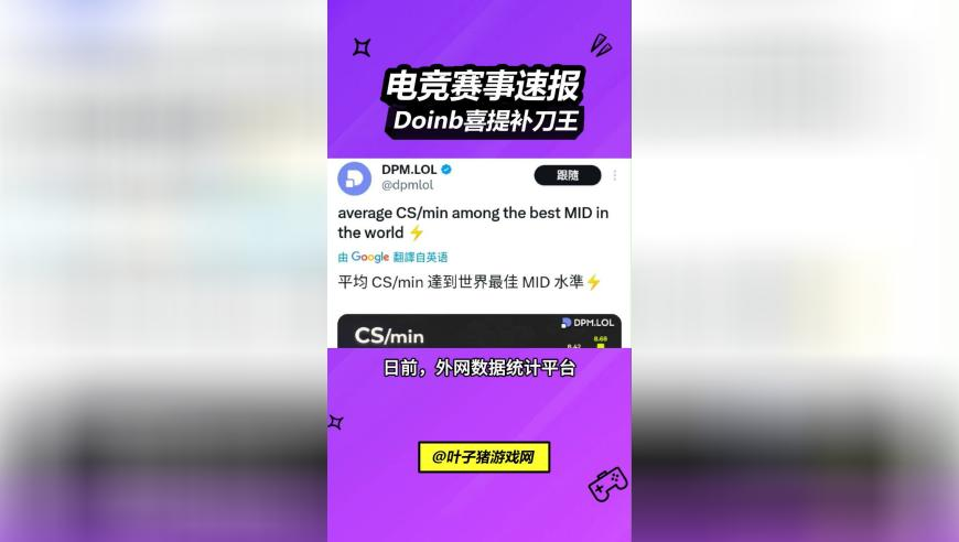 默茨宣布胜选德总理 朔尔茨承认失利,澳门管家婆一肖一码开奖纪录,完美答案解释落实_视频版V6.9
