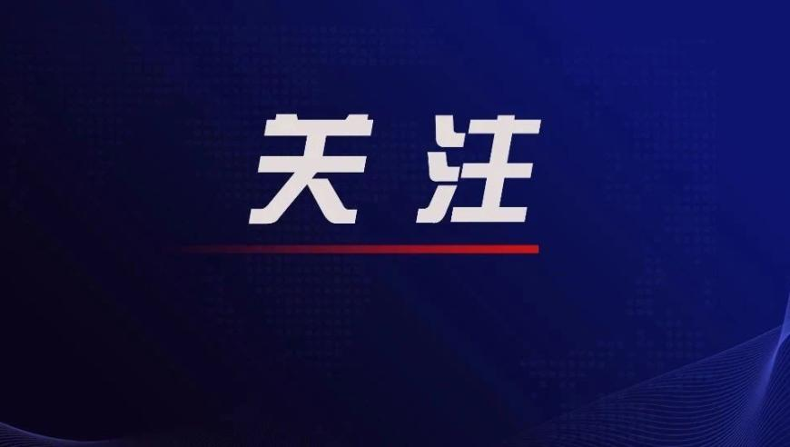 澳门2025正版资料大全,黄子韬谈婚后变化,重点解答解释落实_极速版V6.19