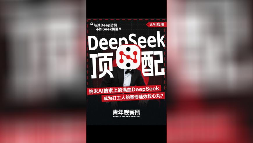 香港7777788888管家婆狗,男子在马路中间多次肉身拦车被撞,多元化方案执行策略_标配版V4.45