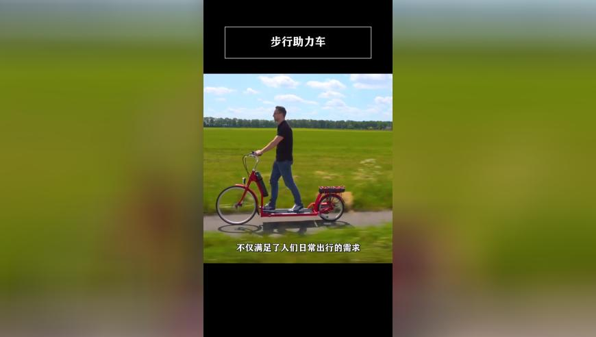 泽连斯基：特朗普活在虚假信息空间,28144com澳门兔费资料,前瞻性战略落实探讨_精英版V14.17