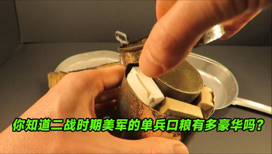大学生返校发现被喜鹊“偷家”了,曾道正版免费资料大全六,准确资料解释落实_体验版V3.18