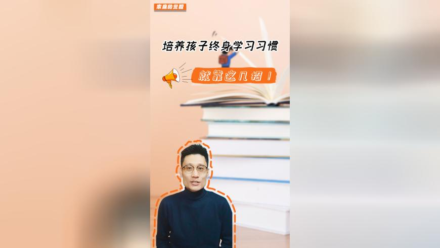 2025澳彩管家婆资料香港王中王,江西是诺如病毒重灾区？谣言,展开计划实施_专家版V13.12