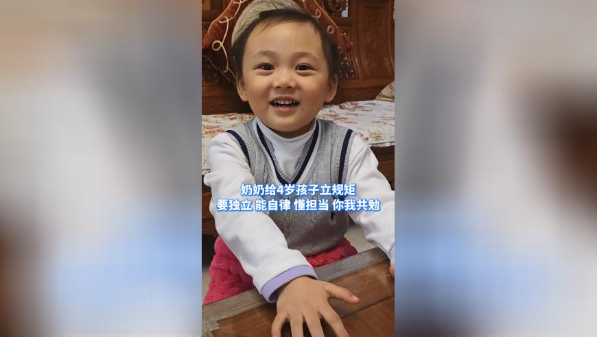 澳门3肖三码必开一码,太原一中学开学收取723元作业打印费,公开决策资料解释落实_创意版V2.42