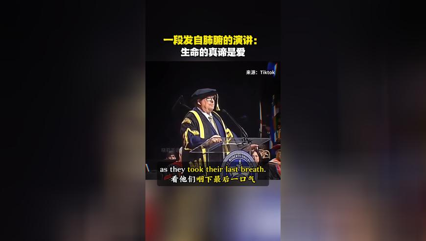 西安女子吐槽银行8个窗口6个不开,澳门六开彩开奖结果软件,准确资料解释落实_权威版V10.94