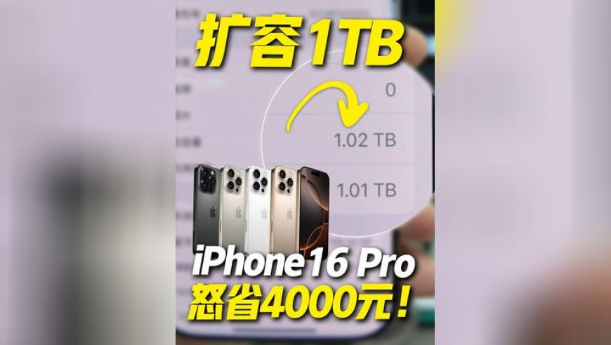 2025澳门资料大全免费直播,倪妮红毯造型绝了,成语解释落实可能存在的问题_手游版V15.3