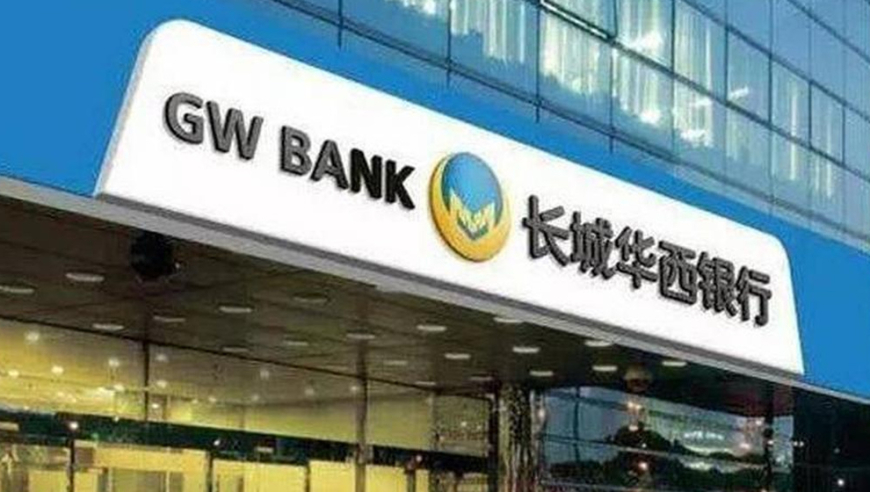 热带鱼,2025年奥门六合天天彩开奖结果,成语解释落实可能存在的问题_扩展版V7.93