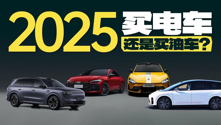 雷军回应SU7 Ultra定价,澳门资料六肖100准白小姐王中王,决策资料解释落实_轻量版V10.91